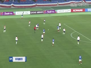 亚冠精英联赛阶段 横滨水手VS上海申花 20250212封面图