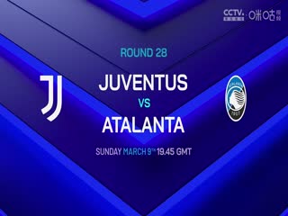 意甲联赛 亚特兰大VS威尼斯 20250301封面图