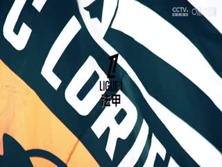 足总杯第五轮比赛 曼城VS普利茅斯 20250302封面图