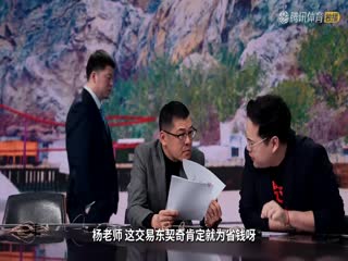 NBA常规赛 猛龙VS魔术 20250305封面图