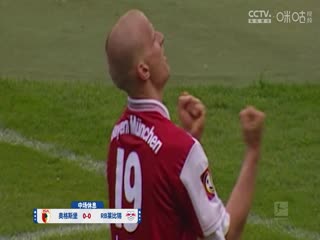 德甲联赛 奥格斯堡VSRB莱比锡 20250215封面图