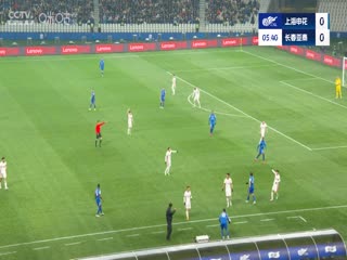 中超联赛 上海申花VS长春亚泰 20250222封面图