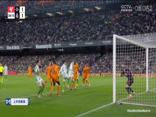 西甲联赛 皇家贝蒂斯VS皇家马德里 20250302封面图