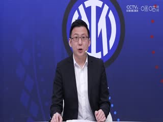 意大利杯四分之一决赛 国际米兰VS拉齐奥 20250226封面图