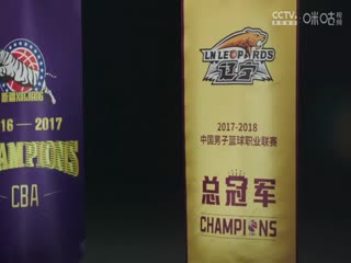 CBA常规赛第39轮 山东高速VS山西汾酒 20250313封面图