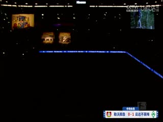 德甲联赛 勒沃库森VS云达不莱梅 20250308封面图