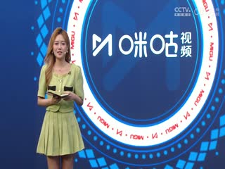 英超联赛 曼城VS布莱顿 20250315封面图