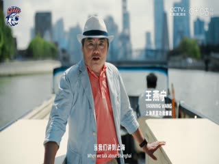 CBA常规赛第41轮 浙江方兴渡VS上海久事 20250317封面图