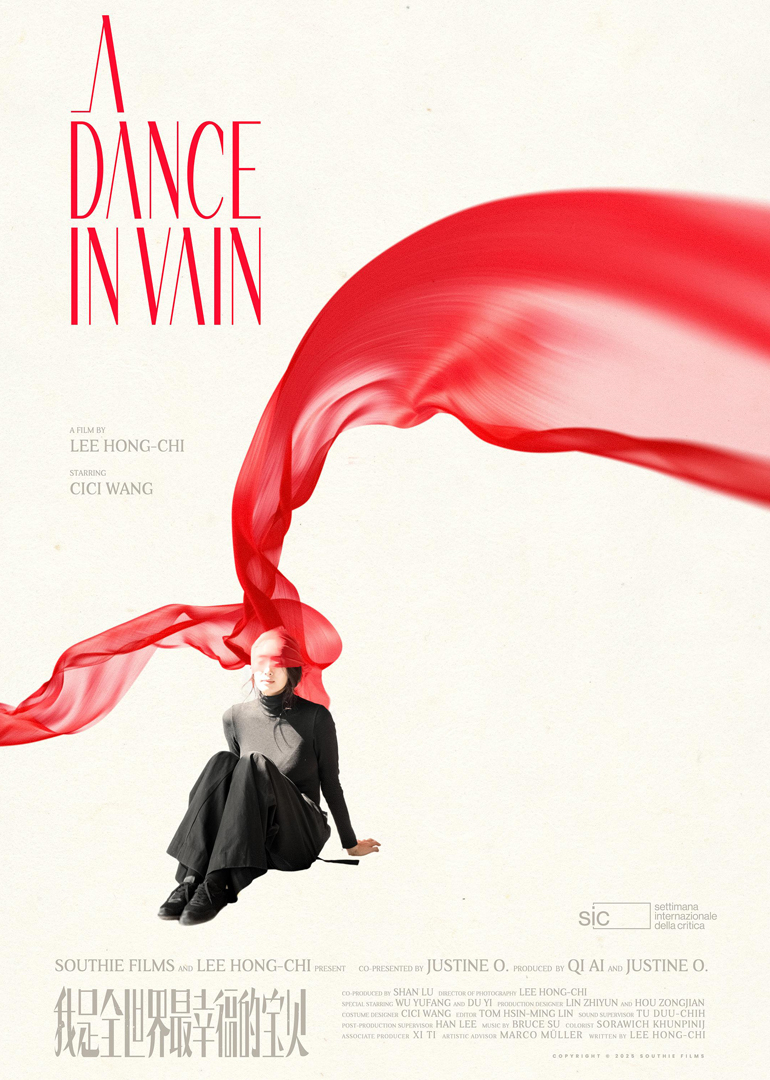 我是全世界最幸福的宝贝封面图