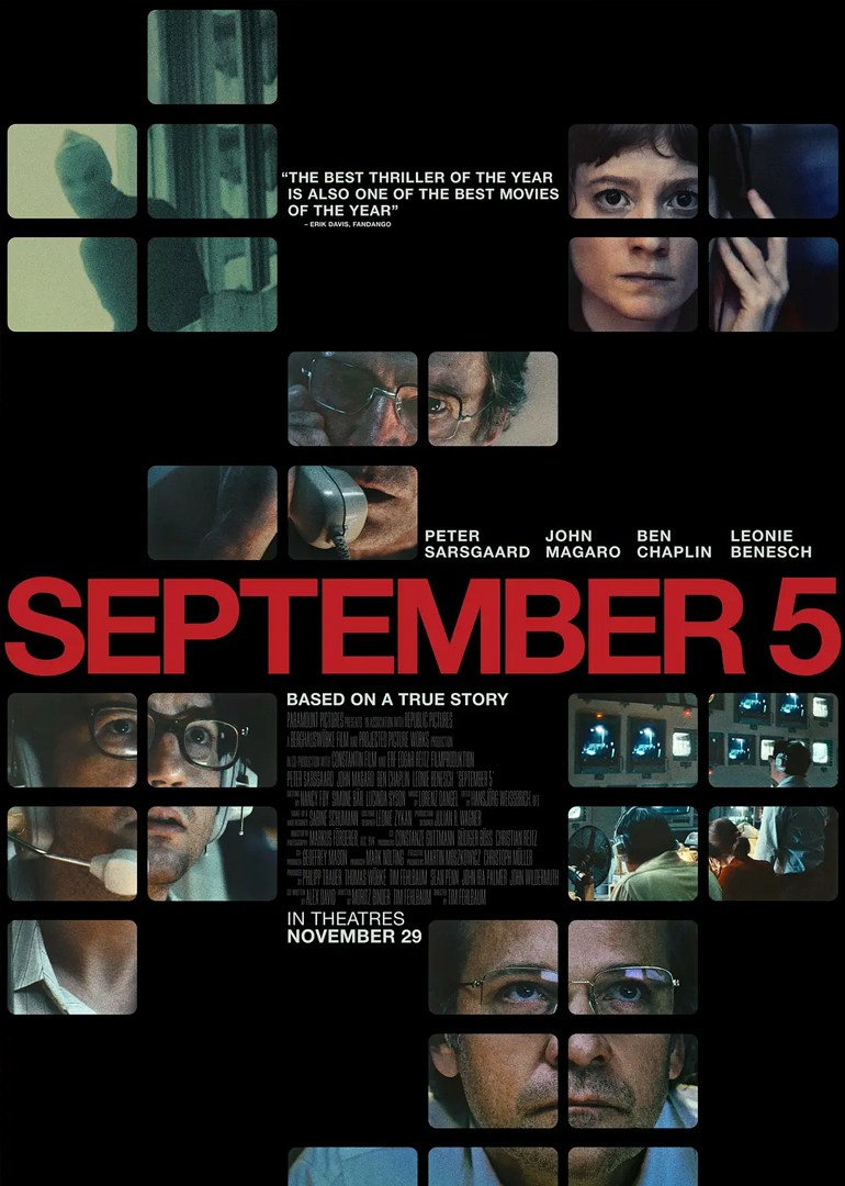 九月五日封面图