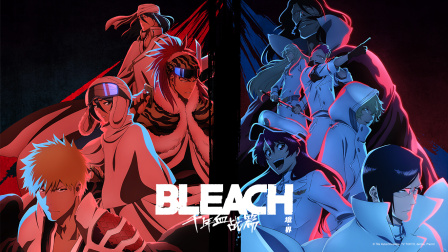 境界新篇章诀别谭篇封面图