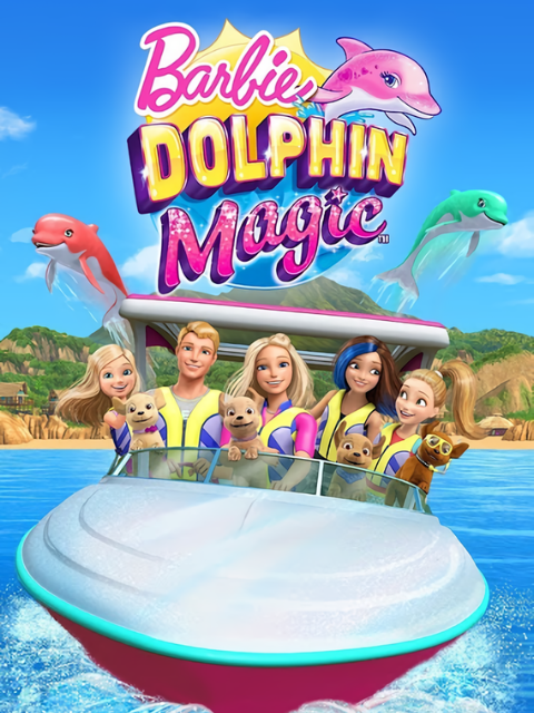 芭比之海豚魔法封面图