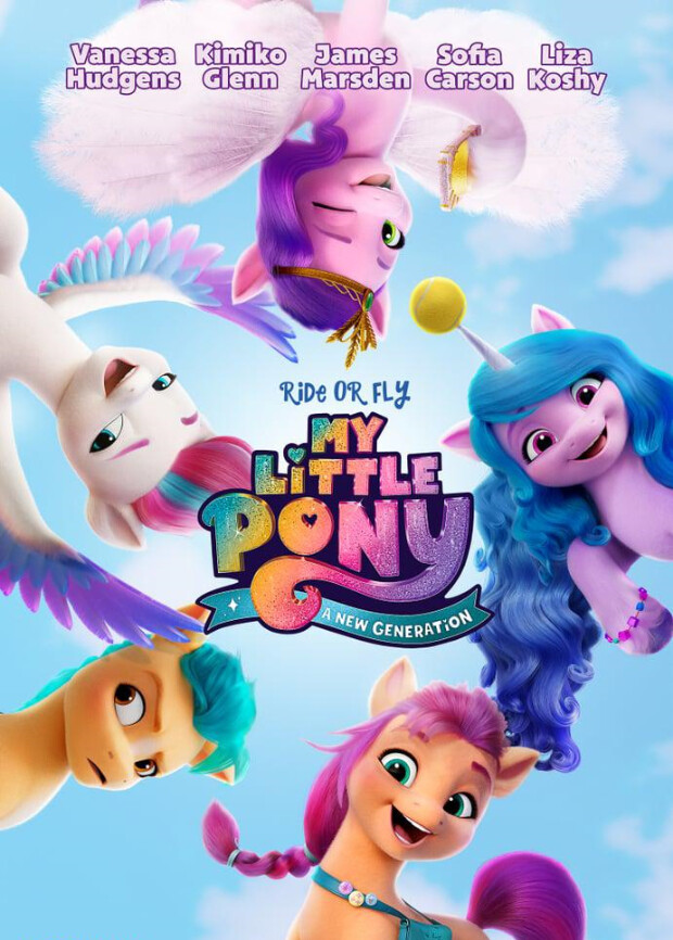 小马宝莉：新世代封面图