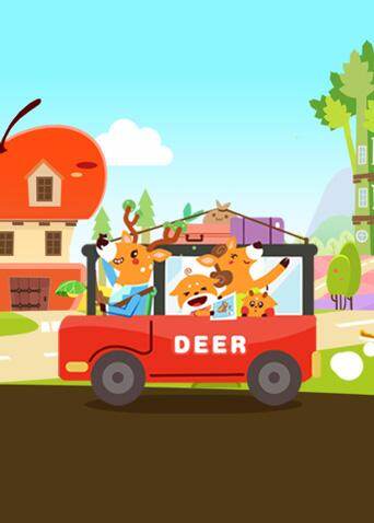 鹿宝贝朗迪封面图