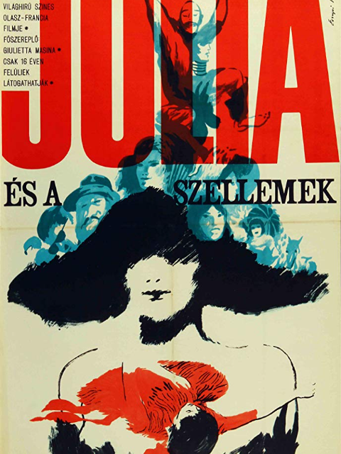 朱丽叶的梦封面图