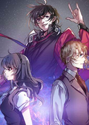 末日告白诗封面图