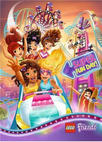 乐高好朋友微短剧第四季封面图