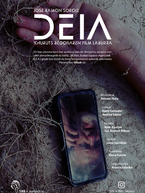 异星来电封面图