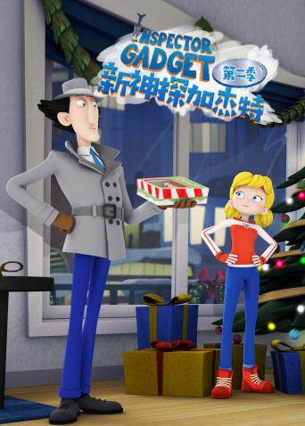 新神探加杰特第二季封面图