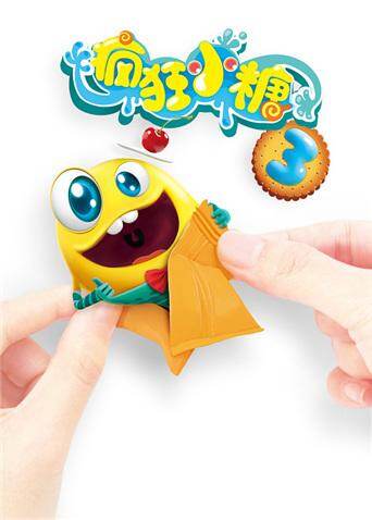 疯狂小糖第三季封面图