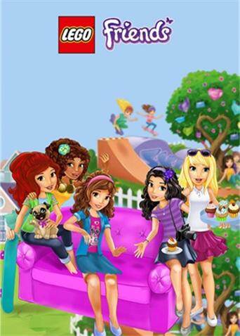 乐高好朋友微短剧第三季封面图