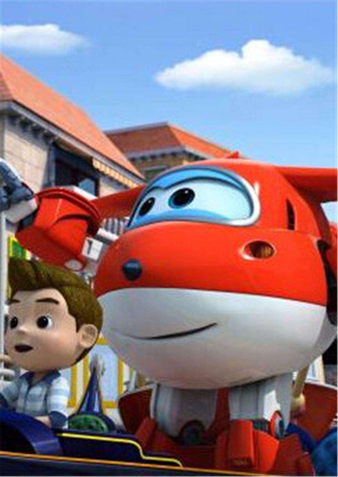 超级飞侠第一季英文版封面图