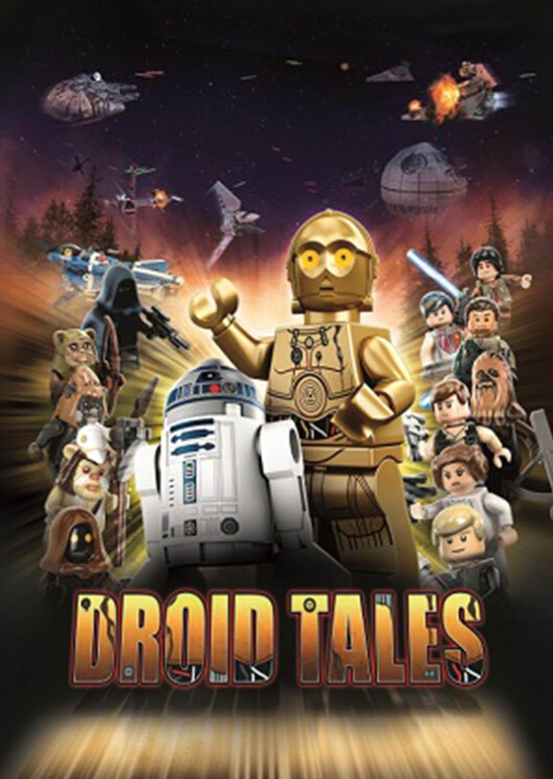 乐高星球大战机器人的故事封面图