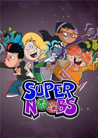 超级菜鸟封面图