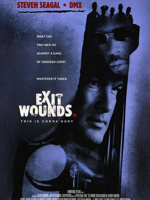 绝命出路封面图