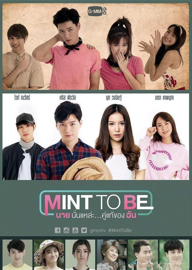 天生绝配（普通话）封面图