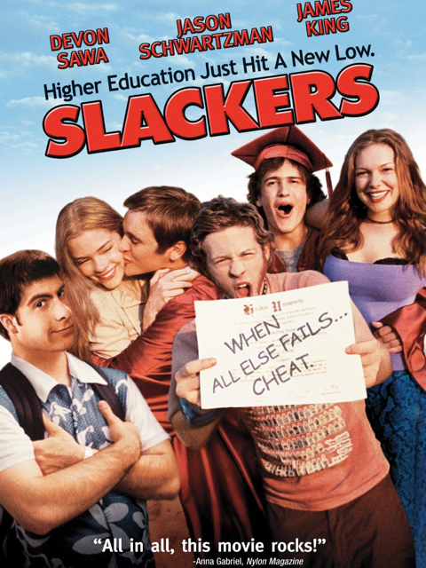 懒虫陷情记封面图