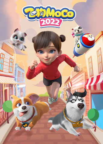 飞狗MOCO 2022封面图