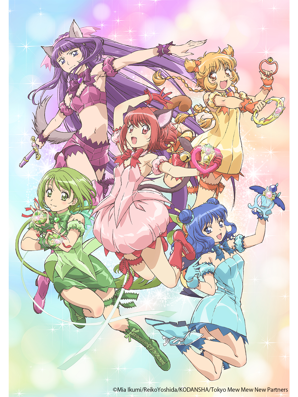 新 东京猫猫封面图