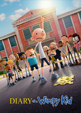 小屁孩日记（动画版）封面图