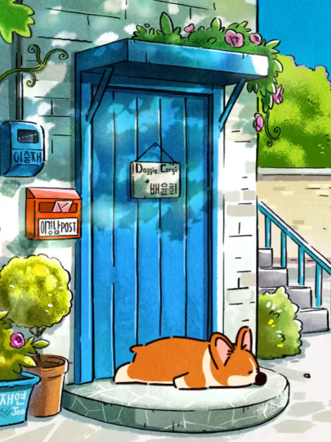 柯基和伙伴的日常 第二季封面图