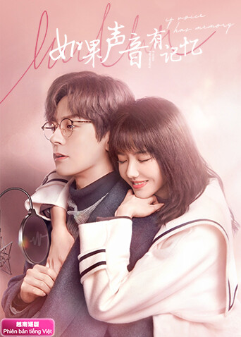 如果声音有记忆 越南语版封面图
