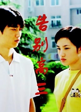 夏日语录封面图