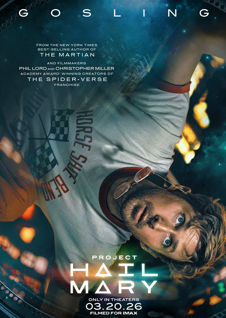 极限返航封面图