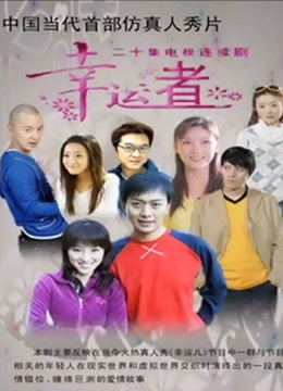 有你才快乐封面图