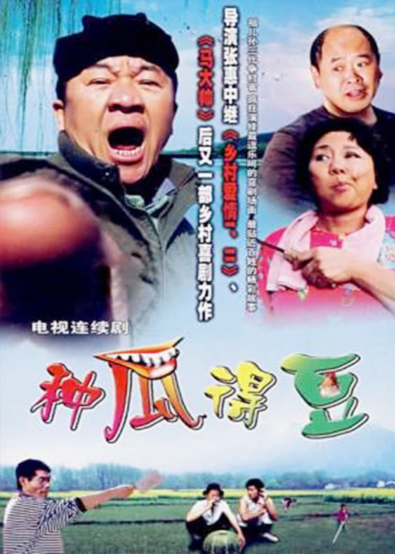 今天是个好日子封面图