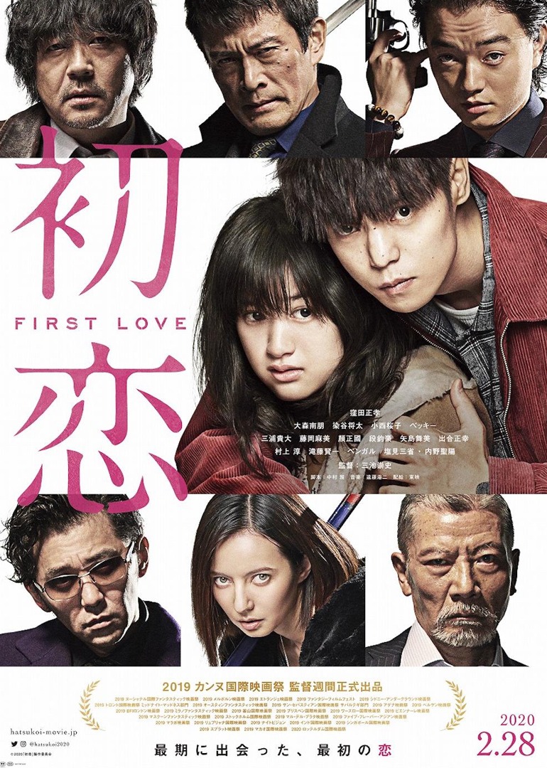 奇迹拳手封面图