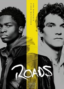 篷车之旅封面图