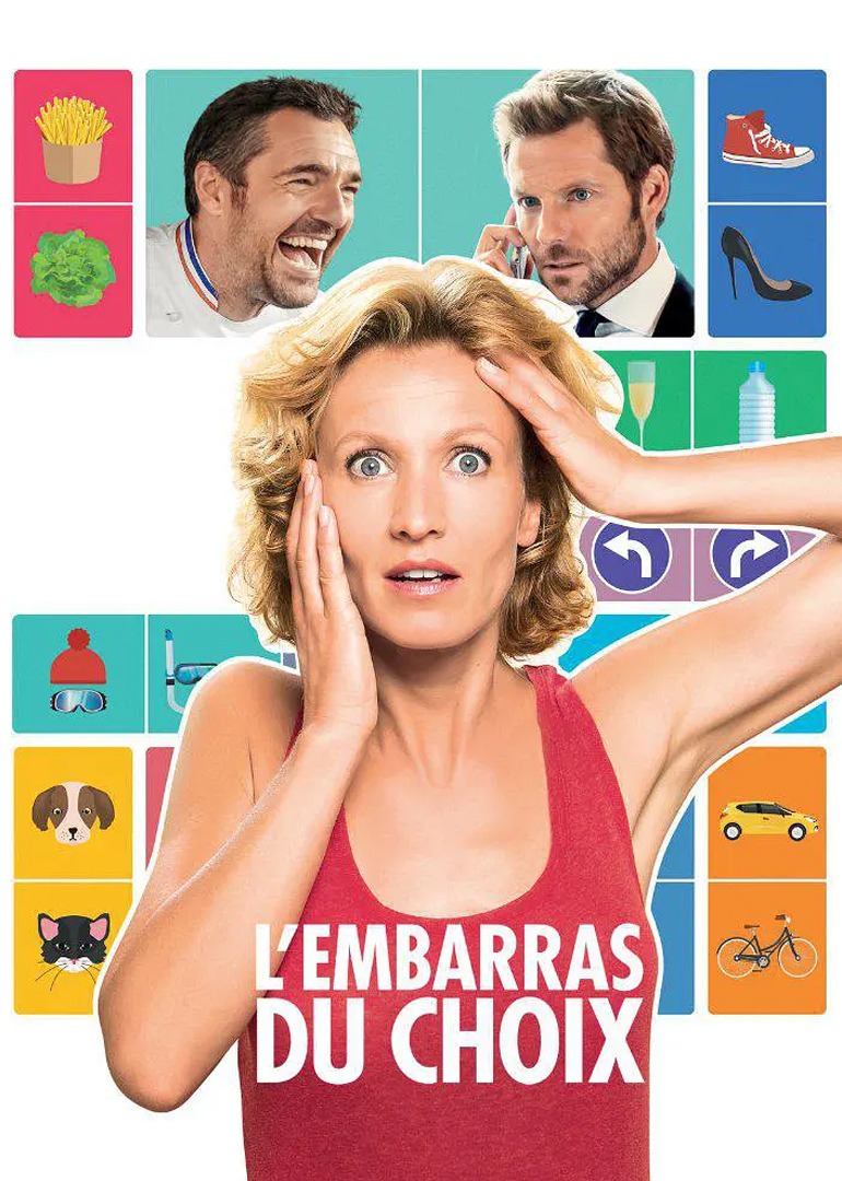 选择困难症封面图