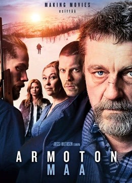 法律之地封面图