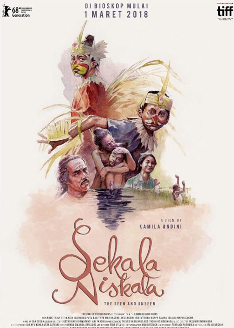 亦真亦幻封面图