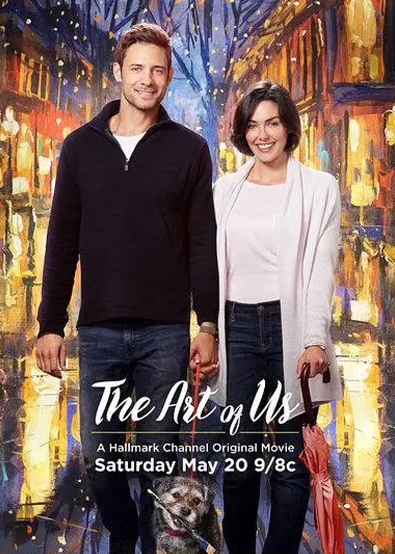 我们的艺术封面图