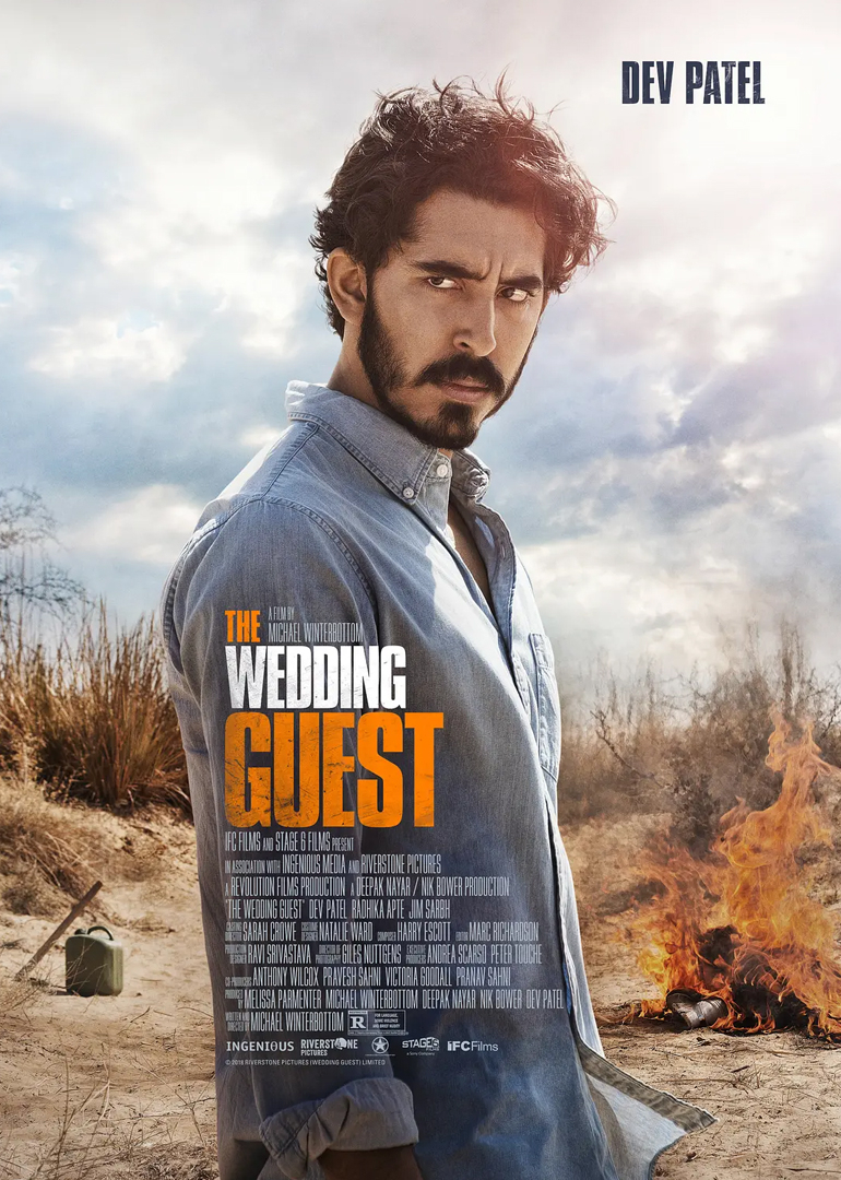 婚礼的客人封面图