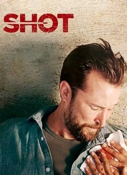 击中我心封面图