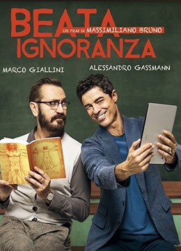 愚人之乐封面图