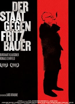 鲍尔的抗争封面图